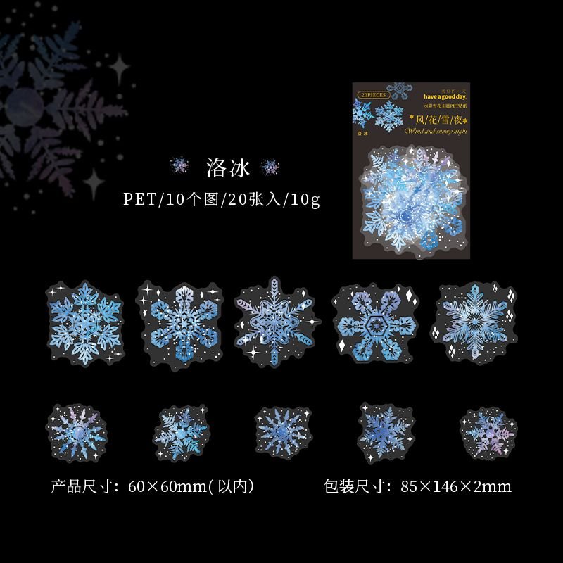 Fashion Wind Flower Snow Night Series Various Snowflake Pocket Material Stickers