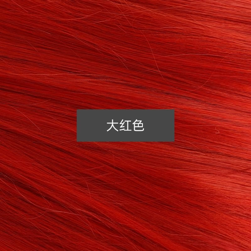 Women Fashion Long Straight Hair Chemical Fiber Wig Head Cover