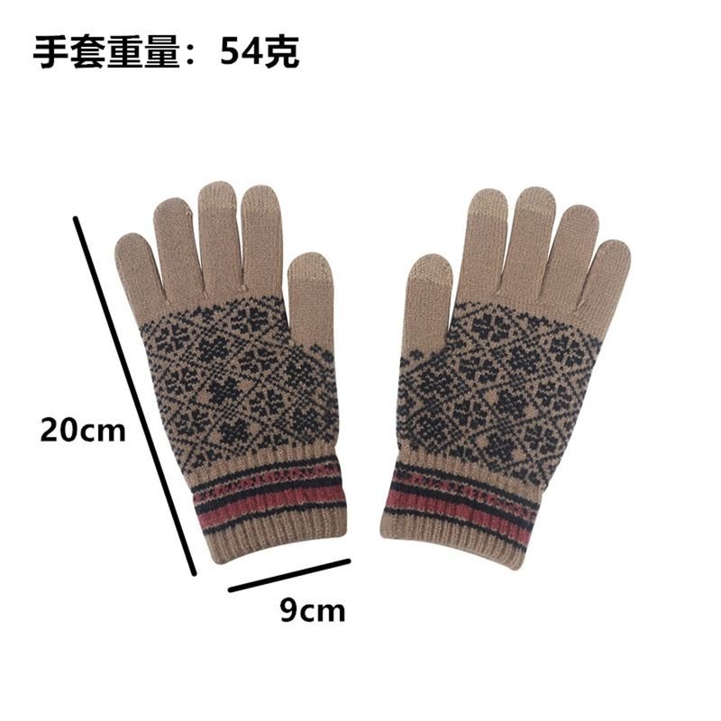 Winter Men'S And Women'S Knitted Hat Scarf Gloves Three-Piece Wool Set