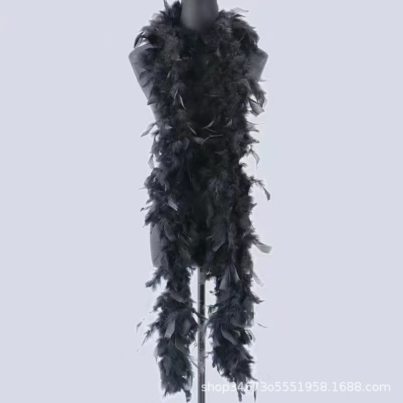 Creative Party Feather Strip Decoration