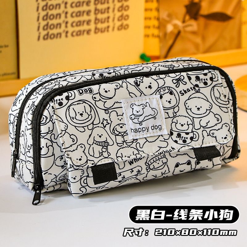 Simple Cartoon Cute Puppy Large Capacity Pencil Case Student Stationery