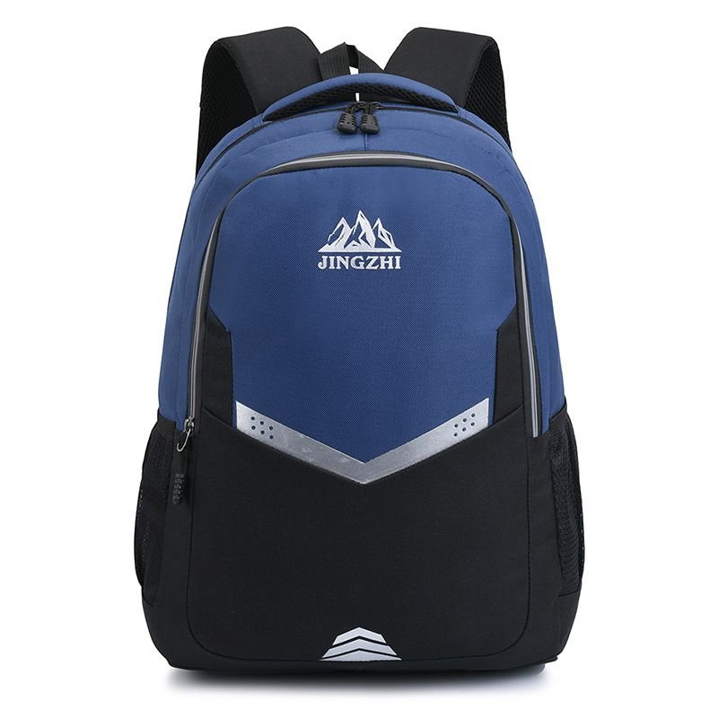 Fashionable Simple Large Capacity Travel Storage Backpack