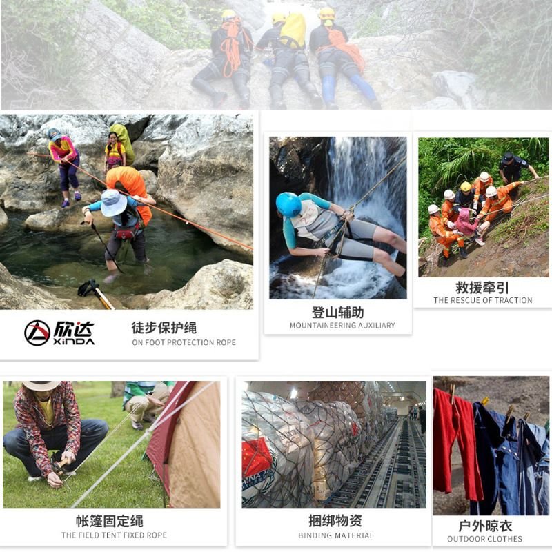 Outdoor Mountaineering Rock Climbing Rescue Safety Rope Climbing Ropes