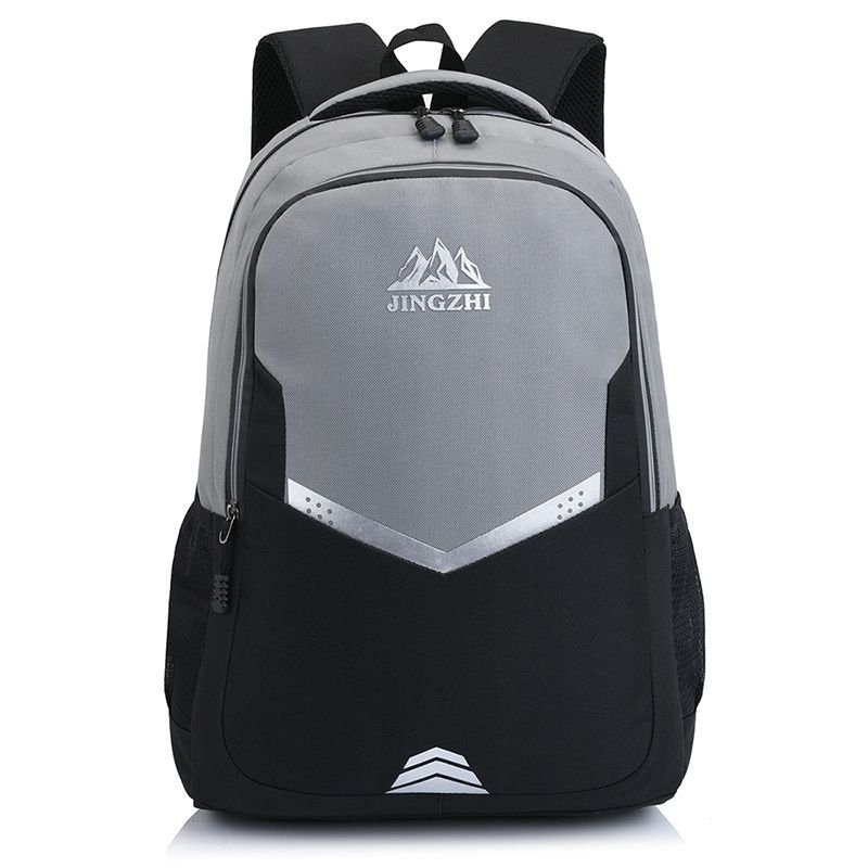 Fashionable Simple Large Capacity Travel Storage Backpack