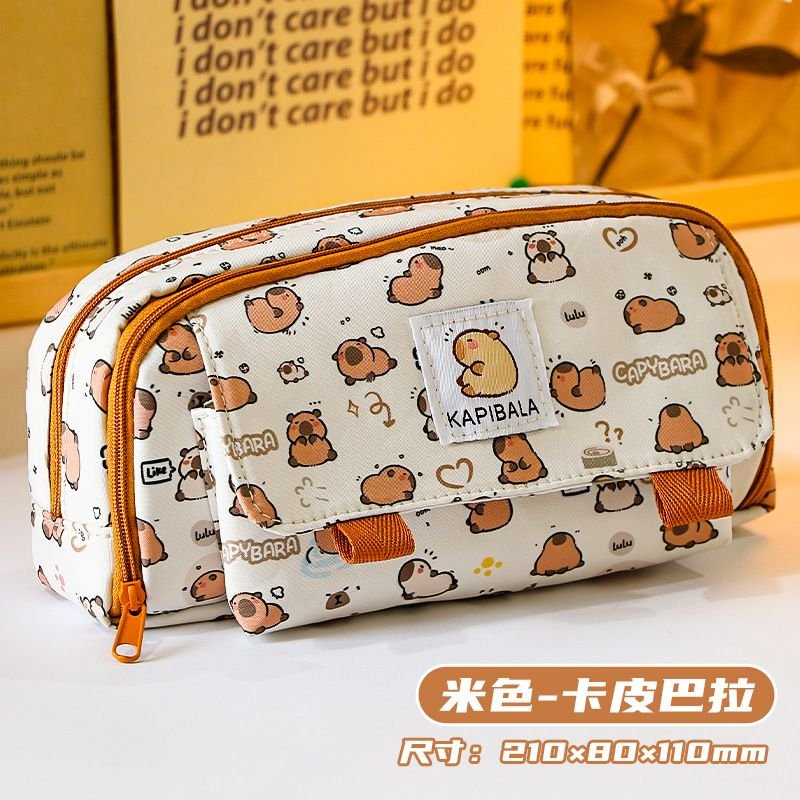 Simple Cartoon Cute Puppy Large Capacity Pencil Case Student Stationery