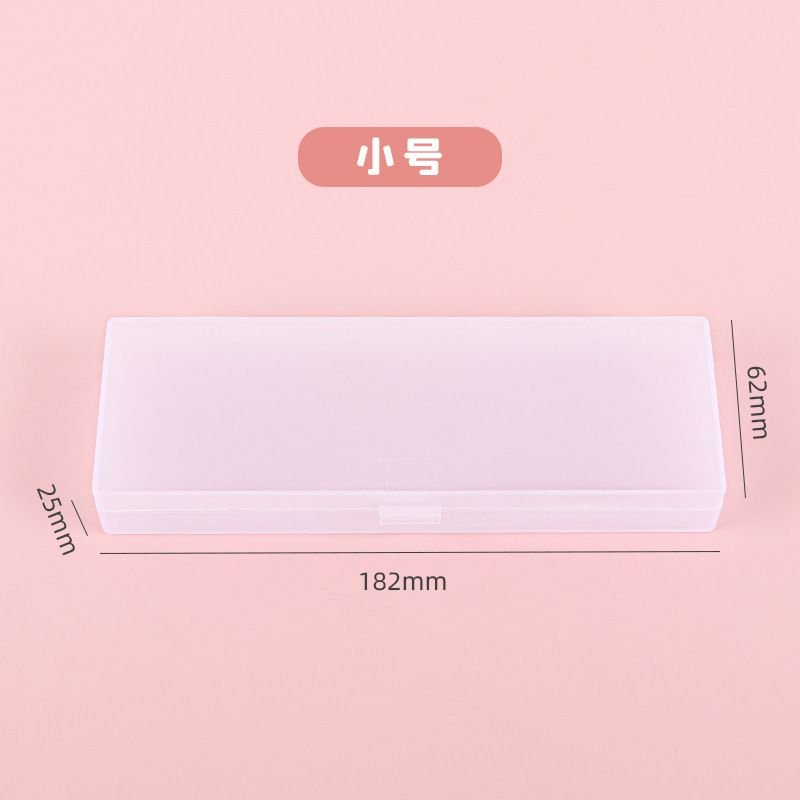 Multifunctional Student Plastic Transparent Frosted Stationery Storage Box