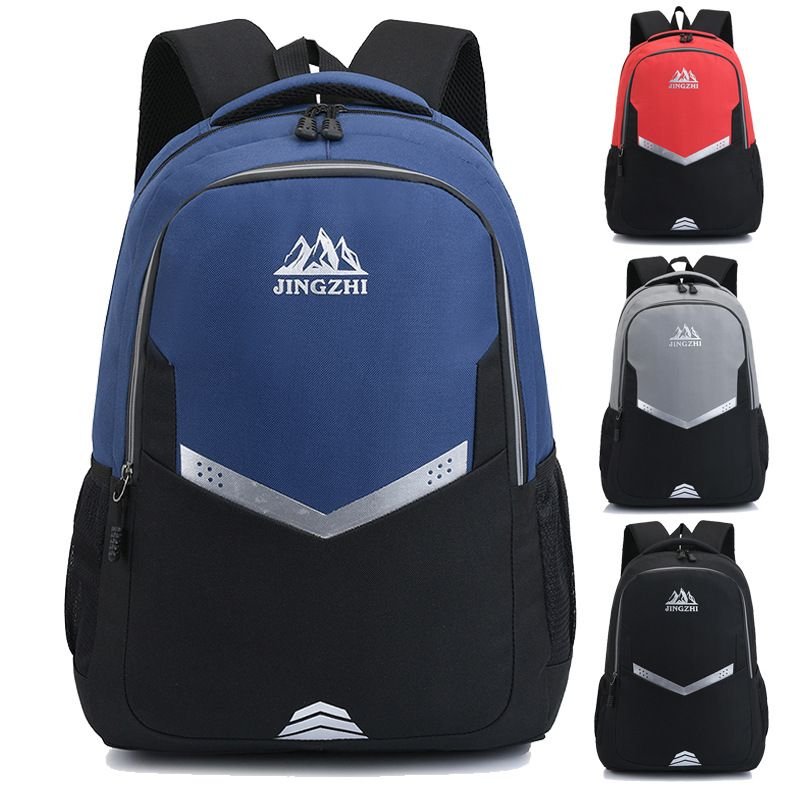 Fashionable Simple Large Capacity Travel Storage Backpack