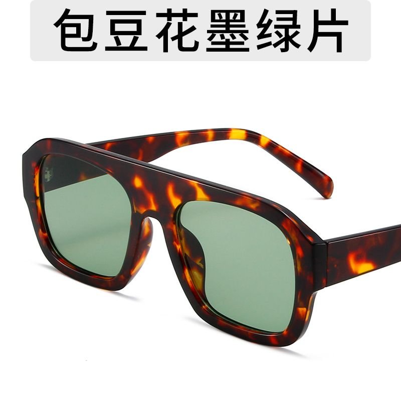 Personalized Marble Grey Square Plastic Sunglasses