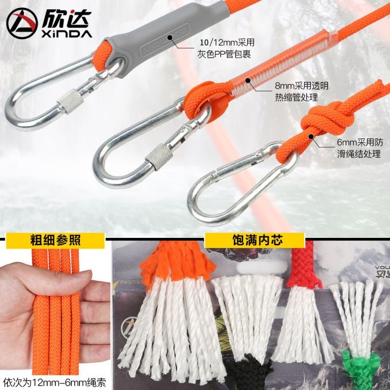 Outdoor Mountaineering Rock Climbing Rescue Safety Rope Climbing Ropes