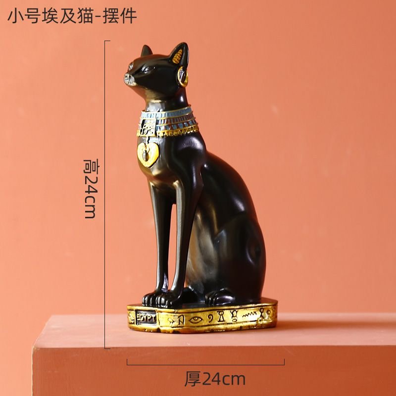 Creative Egyptian Cat Home Decoration