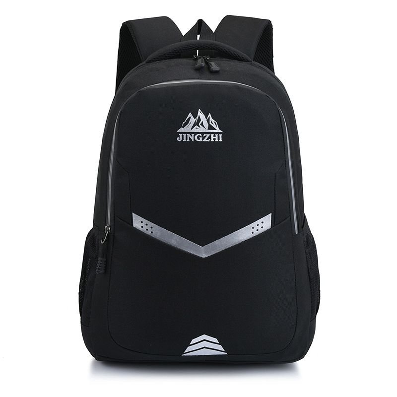 Fashionable Simple Large Capacity Travel Storage Backpack