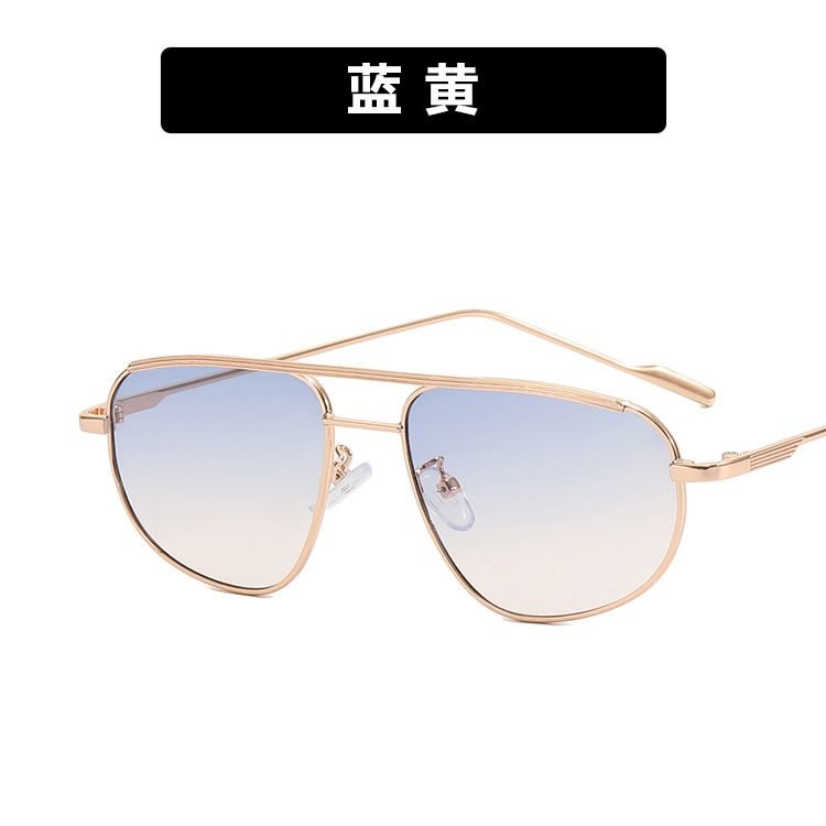 Simple Unisex Fashion Metal Double Beam Toad Sunglasses