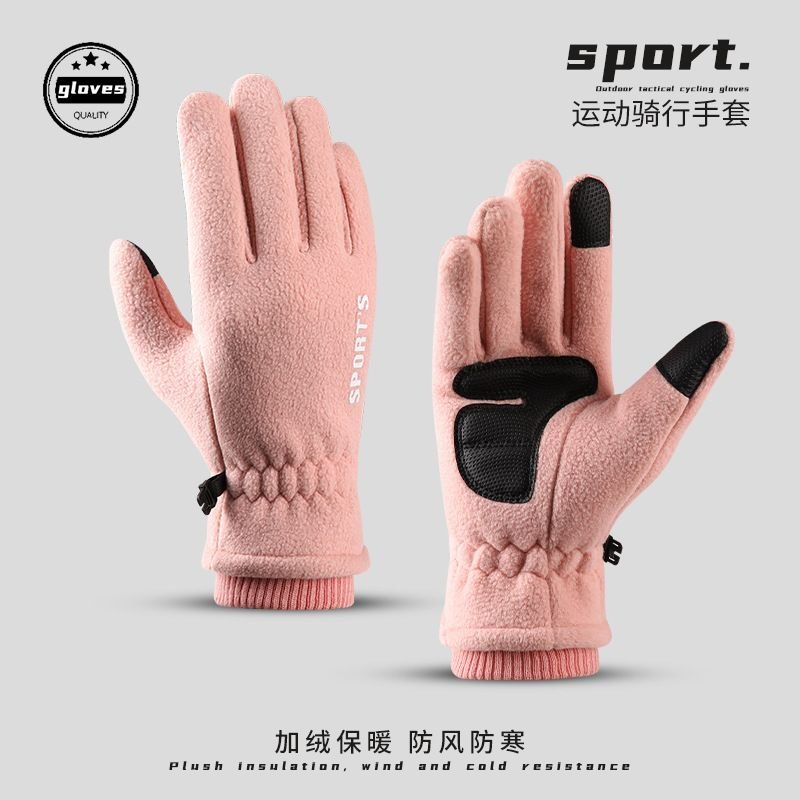 Autumn And Winter Neutral Fashion Fleece-Lined Warm Polar Fleece Gloves